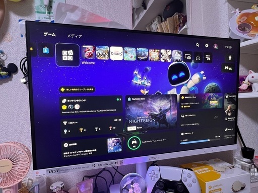 【中古品】2021年ver.27インチのMSI Modern MD272