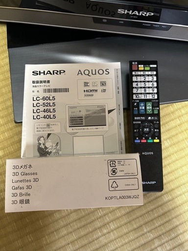 シャープ　液晶テレビ 37インチ　Blu-ray Discプレーヤー　アクオス Amazon | シャープ 52V型 フルハイビジョン 液晶テレビ AQUOS LC-52EX5