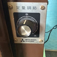 Ⓜ️商品 【土日対応】　ジャンク品】 　三菱電機株式会社　自動酒かん器　SL-2000 電子式　電子オートストップ付き　現状渡しの画像