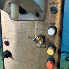 Ⓜ️商品 【土日対応】　ジャンク品】 　三菱電機株式会社　自動酒かん器　SL-2000 電子式　電子オートストップ付き　現状渡しの画像