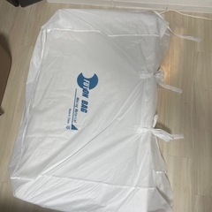 ニトリ 掛け布団 セミダブルの画像