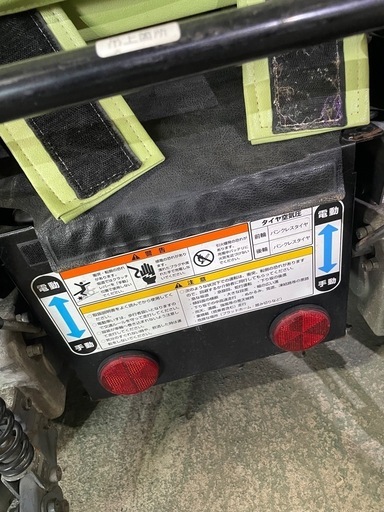 EMC 電動車椅子