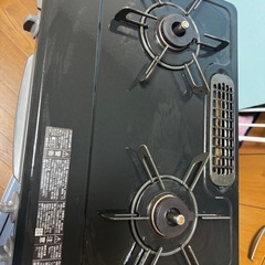 ガスコンロ 2口