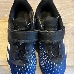 サッカー　トレシュー　アディダス　ジュニア　21センチ