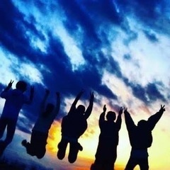 楽しく遊べる友達が欲しい方集合❗️笑って過ごせる時間を一緒に楽し...