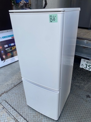NO B16 福岡市内配送設置無料✨冷蔵庫 Pシリーズ マットホワイト MR-P15F-W [146L /2ドア /右開きタイプ] [冷凍室 46L] 2020年