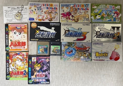 GBC GBA 13個  まとめ売り