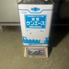 水性ケンケース　白の画像