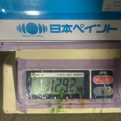 水性ケンケース　白の画像