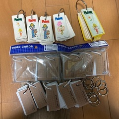 単語カード　リング