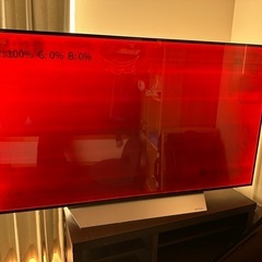 LG OLED55C7P 55インチ 有機ELテレビの画像