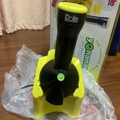 yonanas ヨナナスメーカーの画像