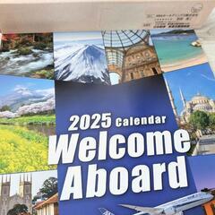 【新品未使用】2024年＆2025年版ANAカレンダーの画像