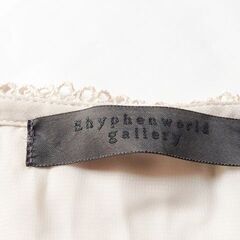 チュニック　Mサイズ相当　E hyphen world galleryの画像