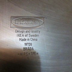 IKEA モニター台　パソコンデスクの画像