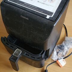 COSORI ノンフライヤー 3.5L 1-4人適用 エアフライヤー