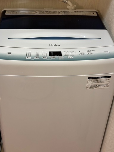 Haier全自動洗濯機5.5kg 2年使用.美品.ｶﾋﾞ無し.取説あり
