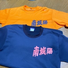 中学野球部のTシャツ4枚セット