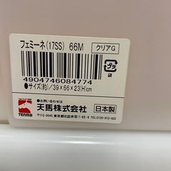 🌟パステルクリア衣装ケース！２つセット🌟の画像