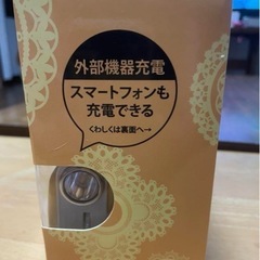 ミニラジオ　の画像