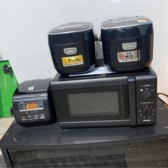 複数セットあります！新生活応援セット 冷蔵庫、洗濯機、電子レンジ、炊飯器、テレビなどの画像