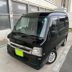 H21年式　車検付　車両交換可能　ETC  バックモニター　前方...