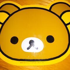 【ワニちゃんのぬいぐるみ】