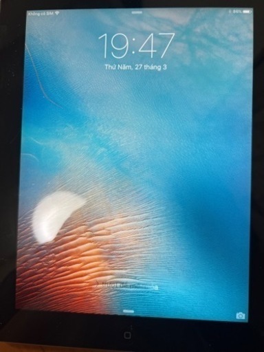 家具 ipad