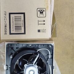 パイプファンΦ150の画像