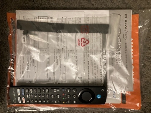 テレビ55インチ