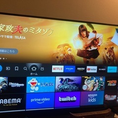 テレビ55インチ