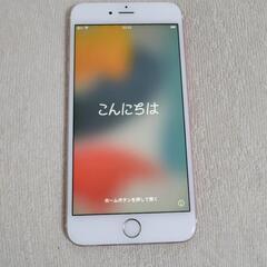 iPhone6s プラス ジャンク品の画像