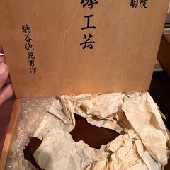 譲渡日【7/30.31.8/1 】 【新品未使用】木製 菓子器 の画像