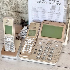 Panasonic デジタルコードレス電話機 VE-GZ72DL