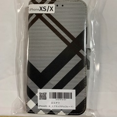 スマホカバー手帳型