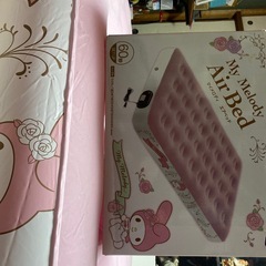 マイメロデイ　エアーベッドの画像