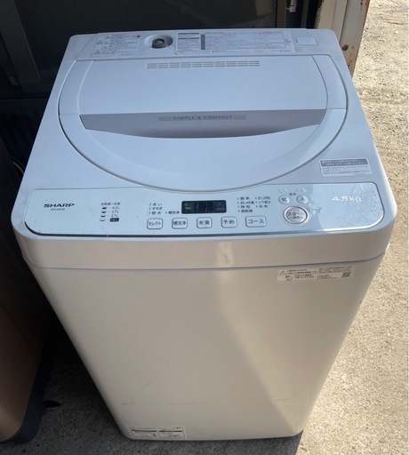 ジモティ来店特価!! 洗濯機 シャープ ES-GE7E 2021 J-0945