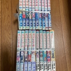 スパイラル1〜15巻 スパイラルアライブ1〜5巻