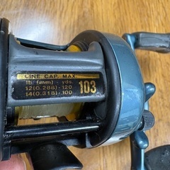チームダイワS103Hiの画像