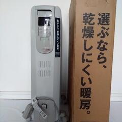 DeLonghi オイルヒーター KHD410812-LG