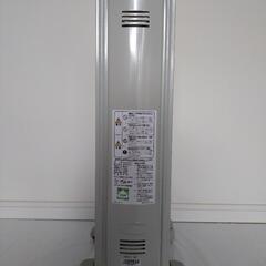 DeLonghi オイルヒーター KHD410812-LGの画像