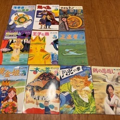 青い鳥の中古が安い！激安で譲ります・無料であげます｜ジモティー