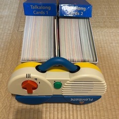 ディズニー英語教材の画像