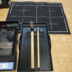 🖌️小学生書道（習字）セットの画像