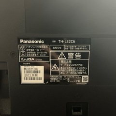 Panasonic テレビ　クロムキャスト　テレビ台の画像
