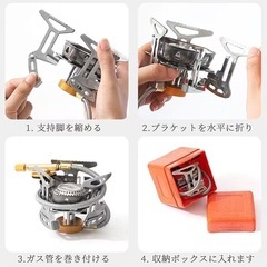 新品　シングルバーナー　ガスコンロ　  OD缶　 CB缶　キャンプ アウトドア　折りたたみ　コンパクト　防災　登山　BBQ おまけ付
 の画像