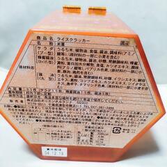 【レア美品】2004 ディズニー缶　ハロウィンボックスの画像