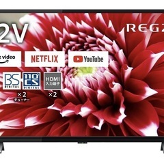 テレビ