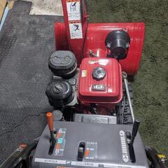 除雪機 HONDA HS870の画像