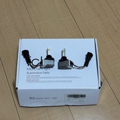 PIAA LEDバルブ フォグランプ用　HB4
